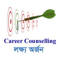 Career Counselling