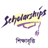 scholarship